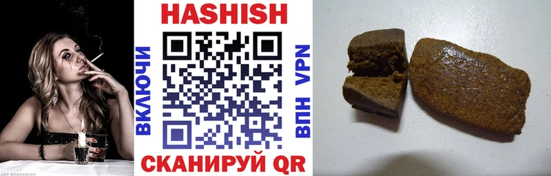  COCAIN Чегем