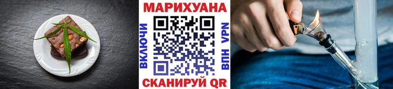 Canna-Cookies марихуана  Чегем 
