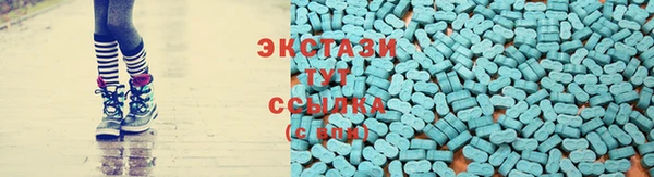 шишки Алексин