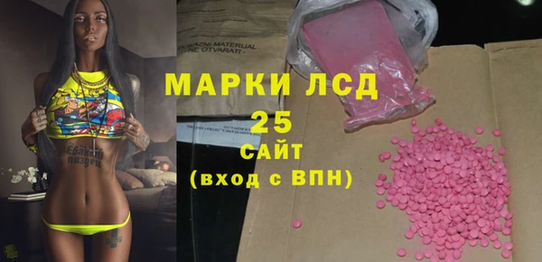 СК Абдулино