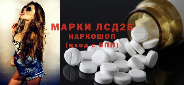а пвп мука Дмитровск