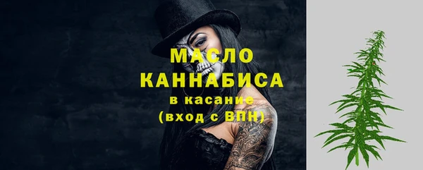 мескалин Дмитриев