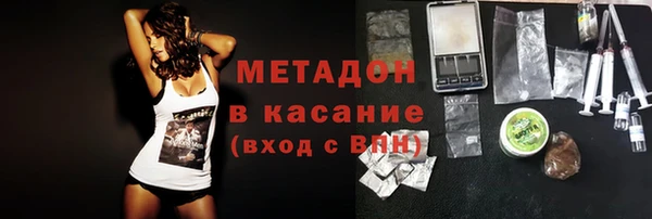 СК Абдулино
