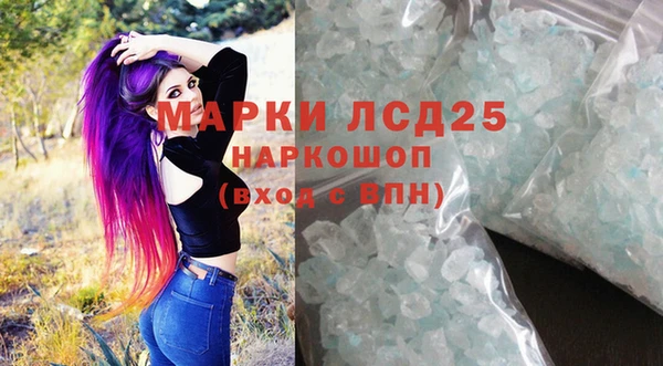 СК Абдулино
