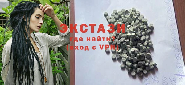 СК Абдулино