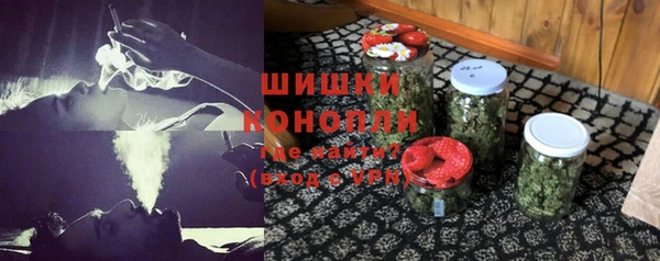 СК Абдулино