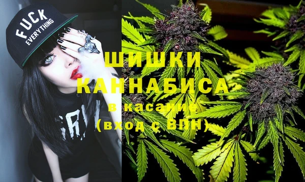 СК Абдулино