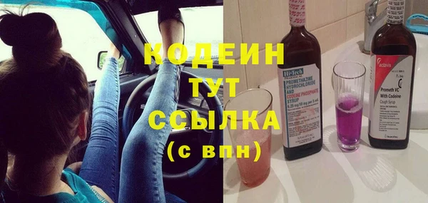 СК Абдулино