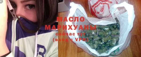 СК Абдулино