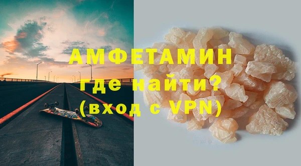 СК Абдулино